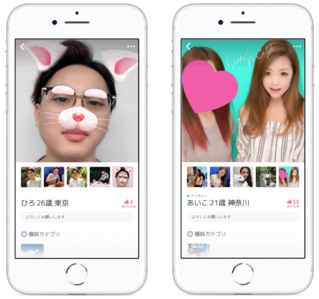 クロスミー　加工写真 (1)